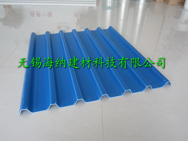 PVC波浪板材