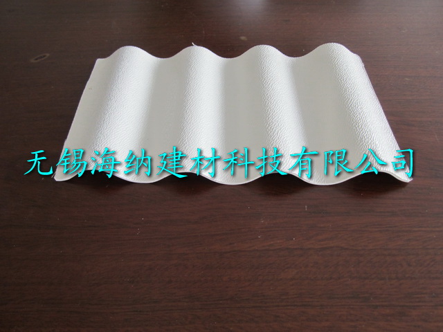 江苏PVC波浪板厂家